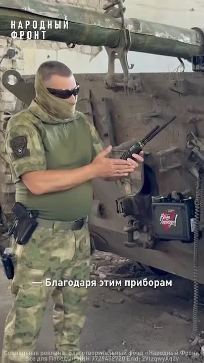 ������� �������� �� ������� �����?