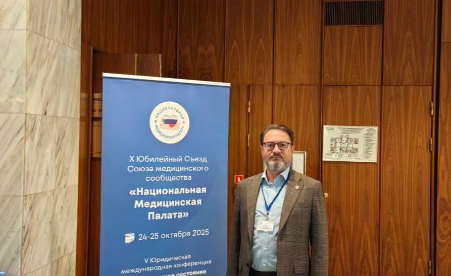 ������� �������: ���������� ����������� ���������� ��� ������� � ���� ������������ ����������� ������