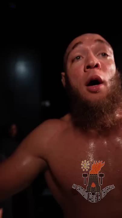 ������ ������! � ��������� ������� �����! �� ����, ������. � ��� �� �����!� � ����������� ���� ����� ��� ��� ��������-������ � ������� � UFC