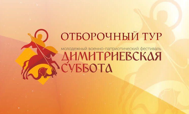 � ������������� ������������� ������ ����������� ����� ������ ������ ���I �������������� ����������� ������-��������������� ��������� �������������� �������