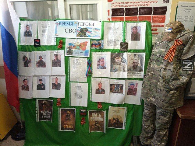 Как много в душах их и доблести, и чести