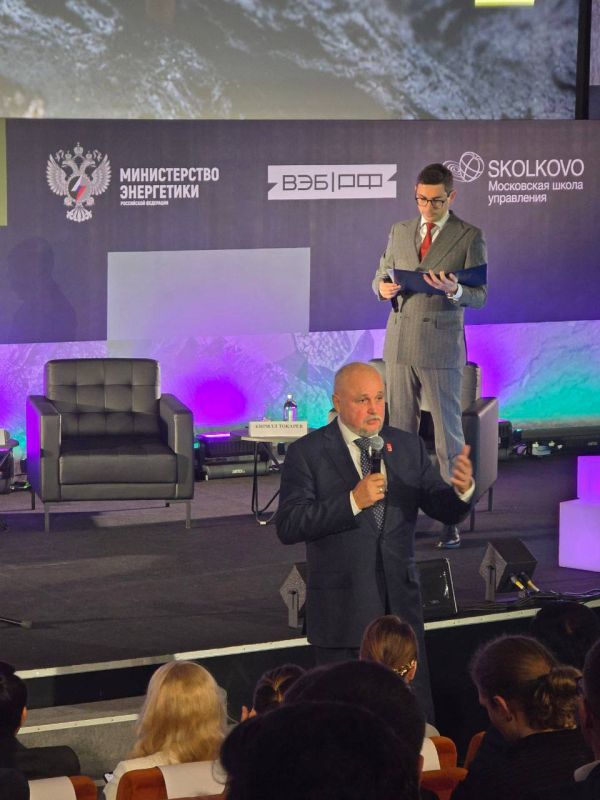 Андрей Рубанцов: Команда Администрации городского округа город Ровеньки ЛНР принимает участие в отраслевой образовательной программе для управленческих команд угледобывающих городов России