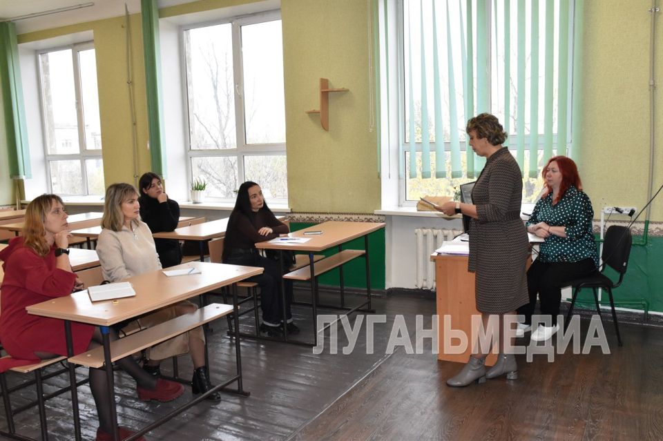 Антрацитовские педагоги проходят обучение для работы на пунктах проведения государственной итоговой аттестации (ГИА)