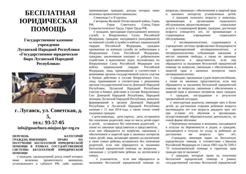 ��������������� �������� ���������� ��������� �������� ���������� ���������������� ����������� ���� ��������� �������� ����������