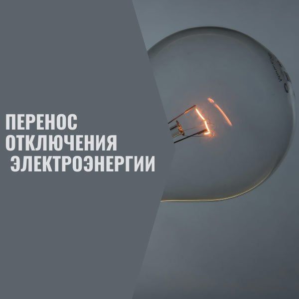 �� ���������� ������������ ������� ������������� ������� ������������ �������� ����-�������� �������������� ��������� ���������� �������������� �� ����� ��������, ���