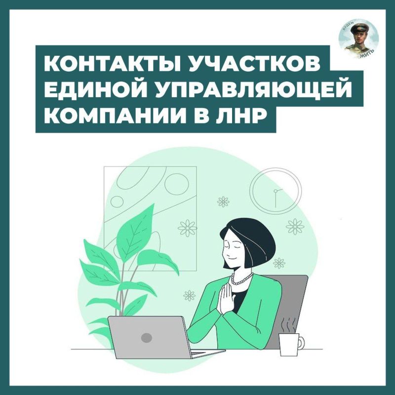 ������ ����������� �������� � ���