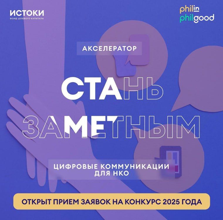��������� ����������� ��� ��� ������ ��������