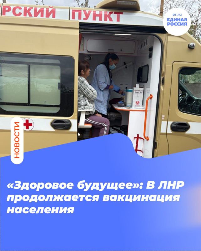 ��������� �������: � ��� ������������ ���������� ���������