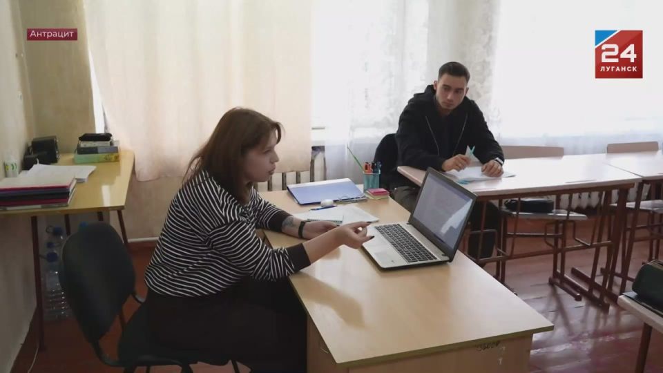 Грант для создания Центра психологической поддержки молодёжи выиграла преподаватель Антрацитовского института геосистем и технологий Яна Кучер