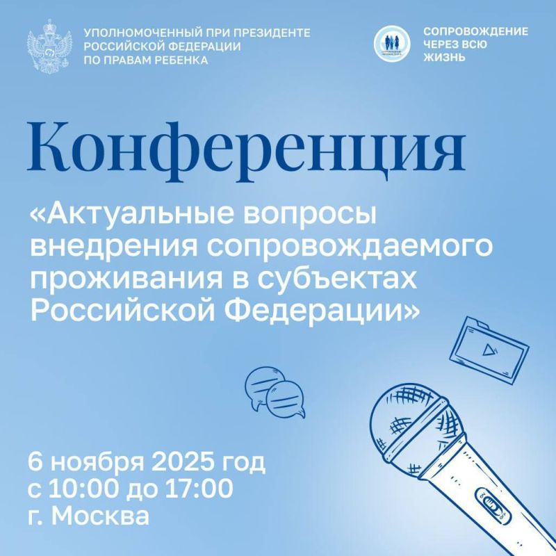 ���� �����: ��� �������������� �������� �������� ��������������� ����������?