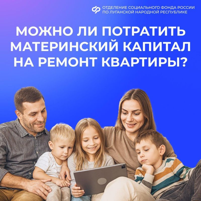 ����� �� ��������� ����������� ������� �� ������ ��������?