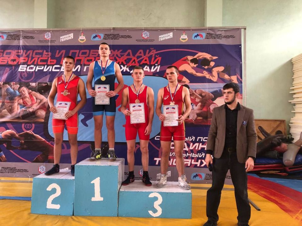 24 октября 2025 года в городе Луганск состоялось Первенство ЛНР по спортивной борьбе (дисциплина вольная борьба) среди девушек и юношей до 18 лет и до 16 лет