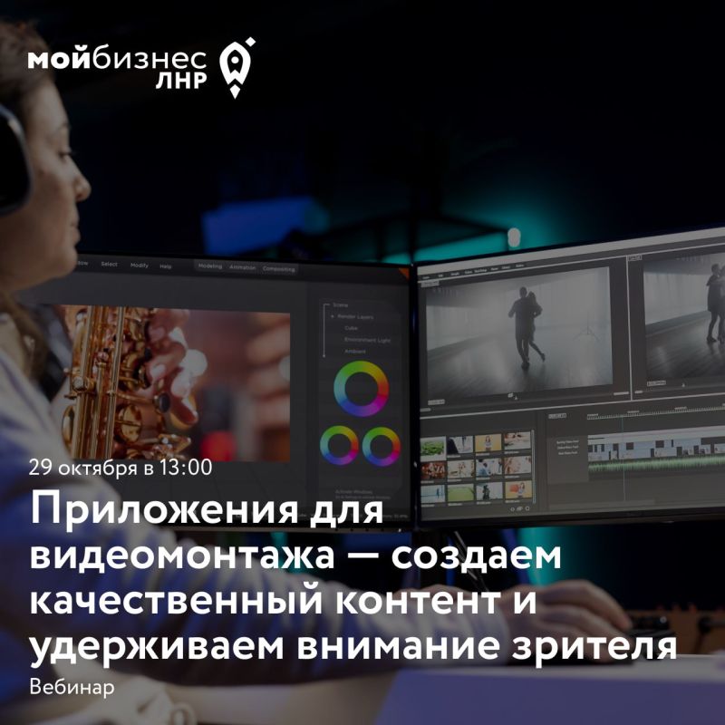 :             29.10.2025  13.00