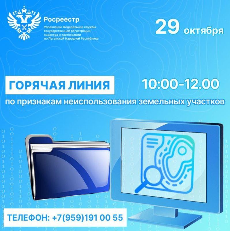 ���������� ���������� �� ��� ��������� � ���������� ������� ����� �� �������� ���������������� ���������� �������