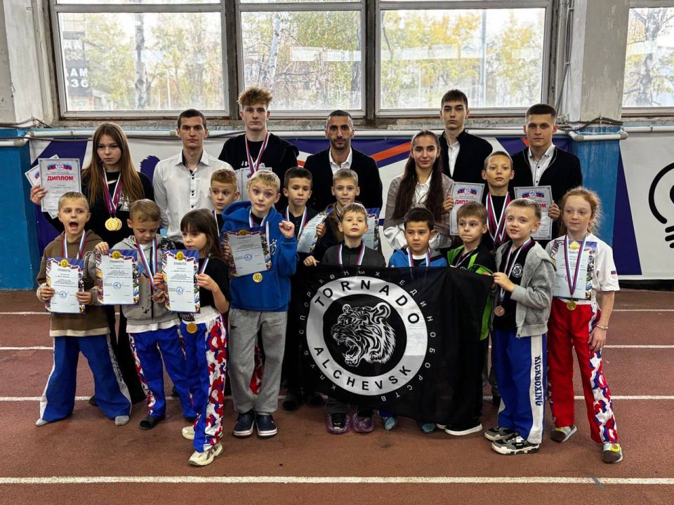 Алчевские спортсмены заняли призовые места в республиканских соревнованиях по кикбоксингу, посвященных памяти героев «Молодой Гвардии»