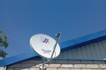 ����������! ����� ����� � ����!