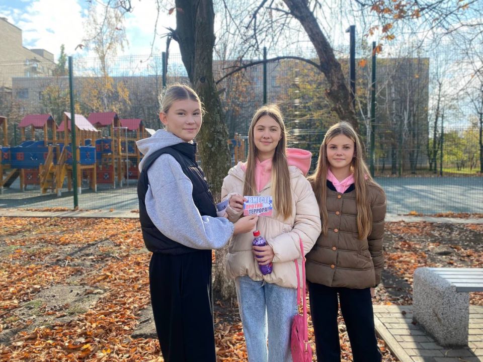 Молодежь Кировска против терроризма!