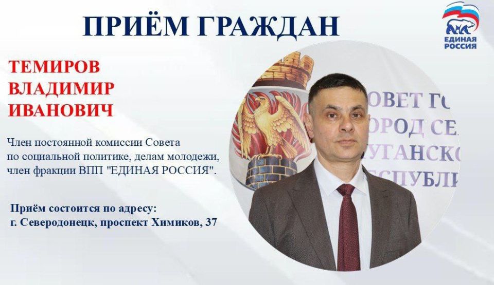 30 , 16.00-18.00            ,       ,  ,    &quot;...