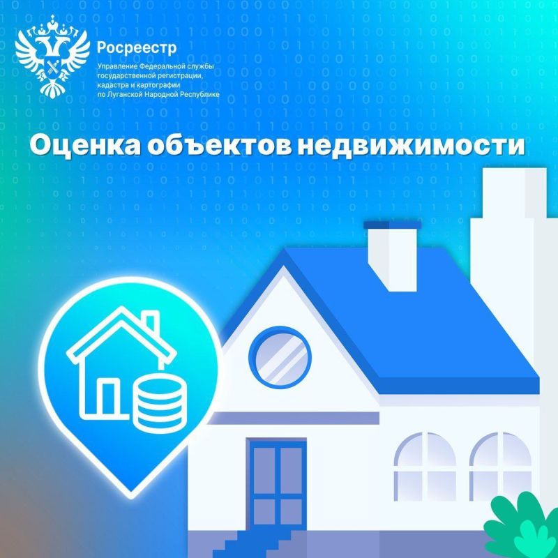 ��������� �������� � �����������!