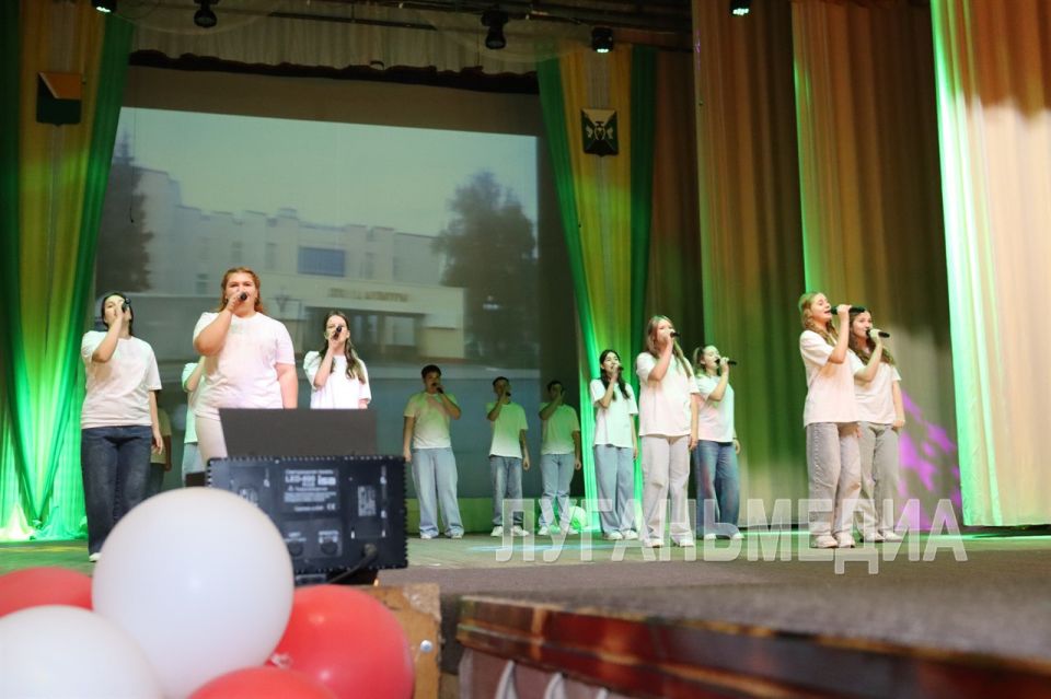 В Свердловском Дворце культуры имени Я.М. Свердлова состоялся праздничный концерт, посвященный 87-летию города