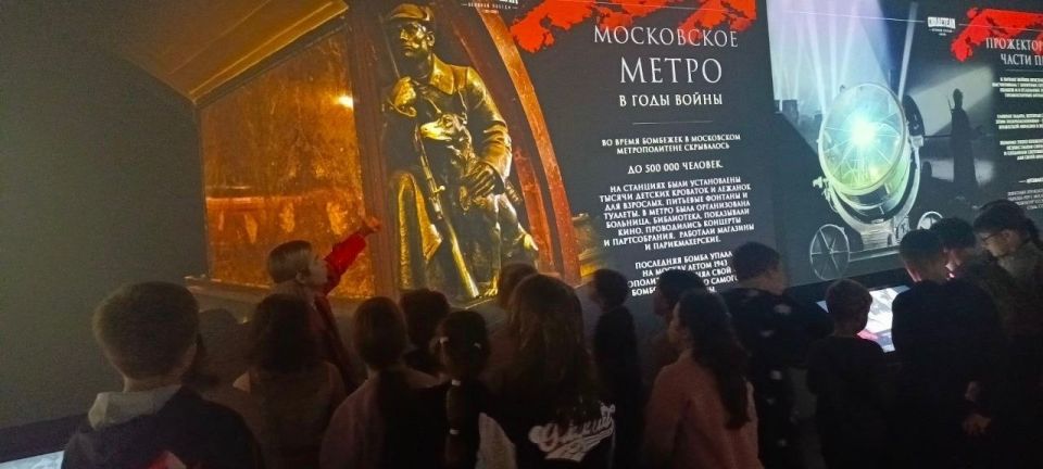 Интересные каникулы!. Учащиеся 4-Б и 5-А классов Ровеньковской школы № 5 совершили увлекательное путешествие в рамках патриотического воспитания и изучения родного края!