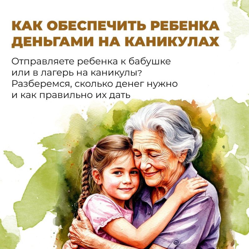 ��������� ������� �� ���������: ������ ���������