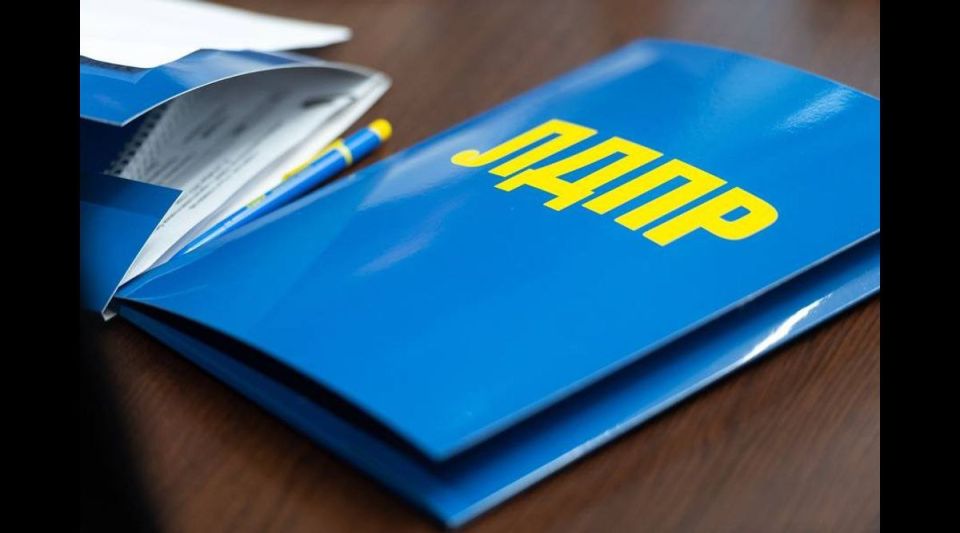 ������ �������: ���� ���������� ���������� ��������� ��� � ����������� ����� �� ��������������� �����