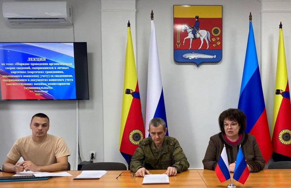 ������ ���������: ������� �� ���������� �������� ��������� ��������� �������� ���������� �������������-������������ ������� ��� ���������� �����������, ���������� �� ������� ��������� ����� � ����� ������