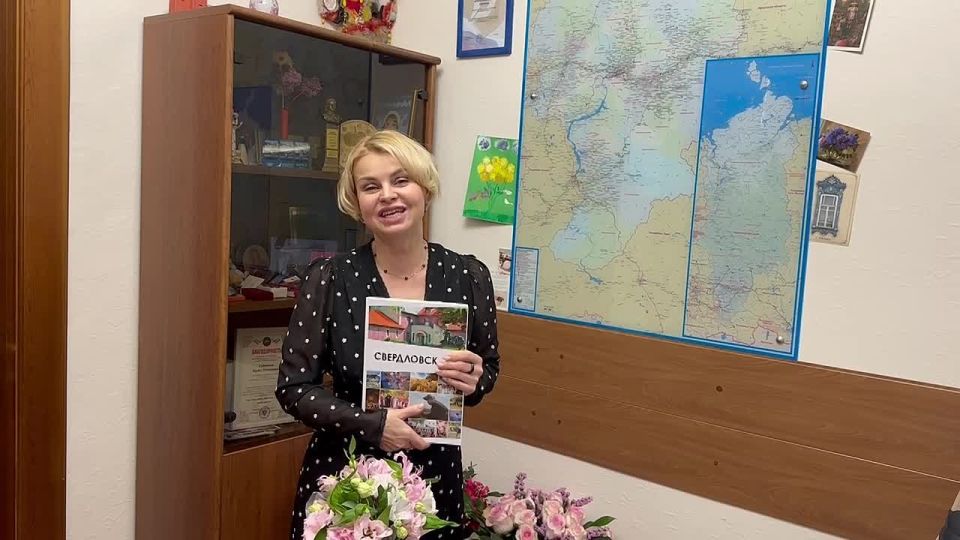 Ирина Субочева поздравила свердловчан с Днем города