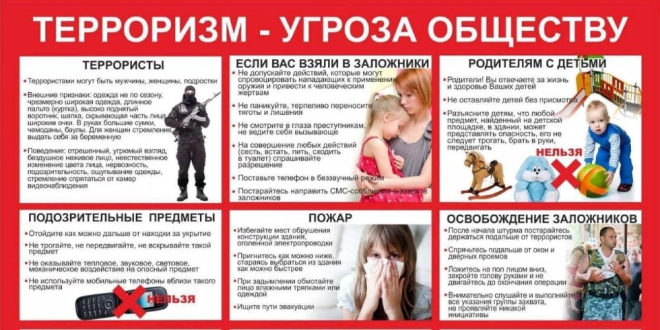 ������� �� ������ � �����������
