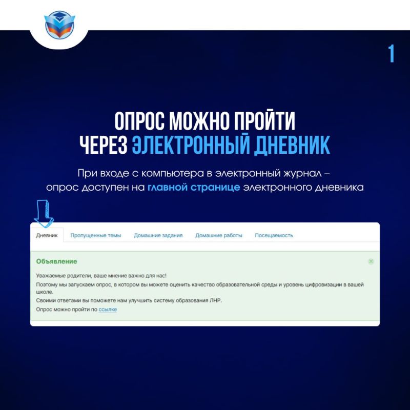 ���������� ��� ����� ��� ���������
