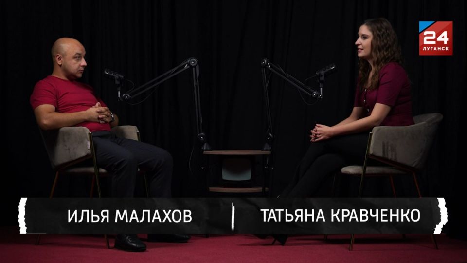 ������������� � ��� ��������. � ��������, ��� �������, ����������