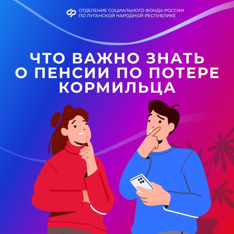 ��� ����� ����� � ������ �� ������ ��������� � ���