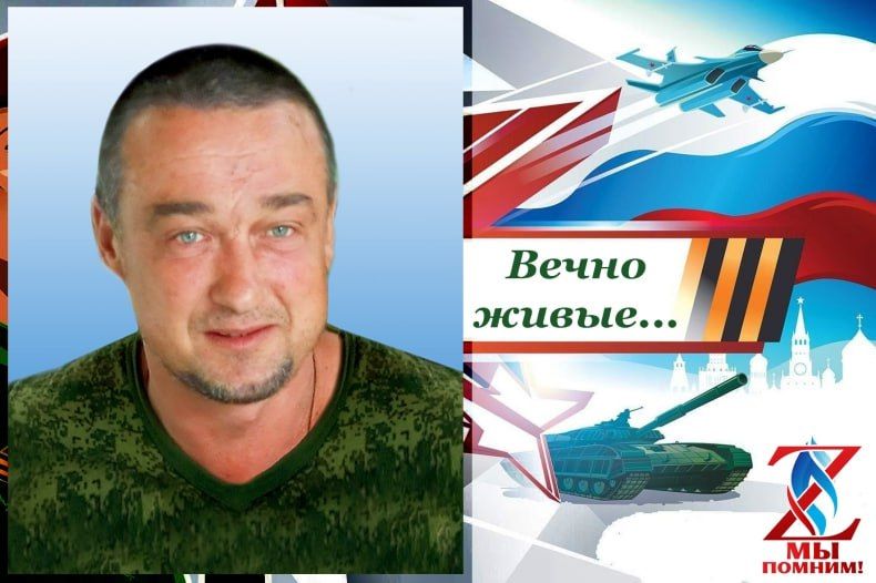 ОБЗОР ПРЕССЫ «ВОСТОЧНЫЙ ЭКСПРЕСС»: Вечно живые