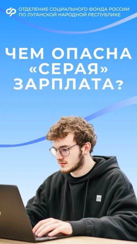 ���� �� ���������, ������� ����� ��������?
