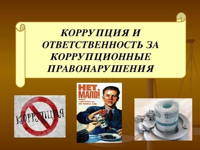 ����������-�������� ��������������� �� ������������ ������������� ��������������