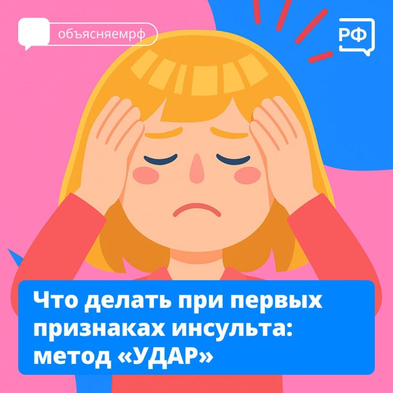 ����� � �������� ���������� �������� ���� � �� �� ����� ������� �� ����� � ������ �����, ��� �������! � � ������ ���� ����� ��������� �����, ����� ������ ���