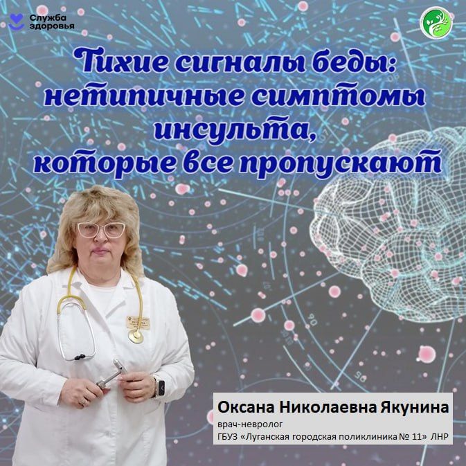 ��� ����� ������� �������� ��������: ������� ����, �������� � ����, ��������� ����