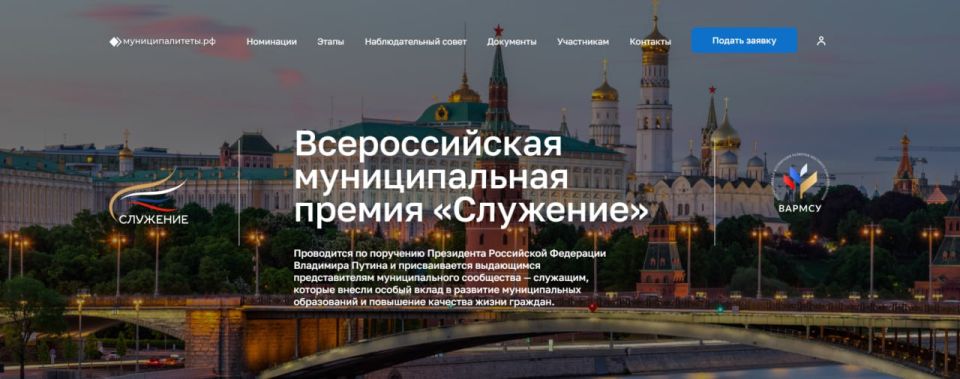 Евгений Бондарь: Откройте стране лучшие практики Лутугинского округа!