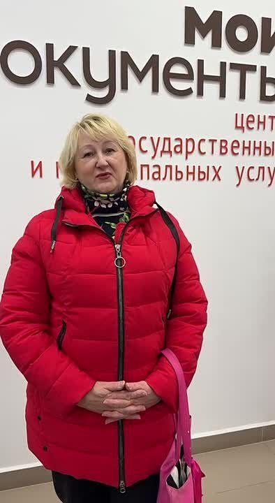 ��������� ������������� � ����� ������������� ��������� ��� ��� "���"