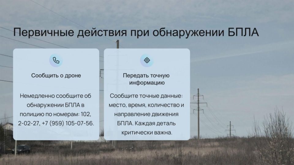 ����� �� � �� ������������� ����������� � ��������� ��� ������ ����