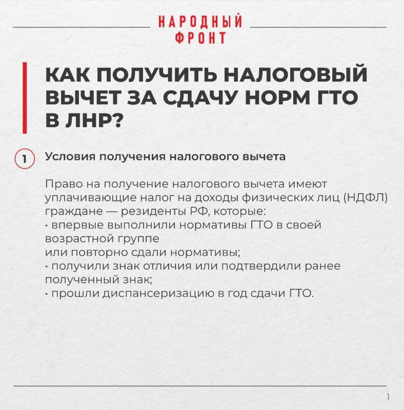 ���� ����� ��� � ����� ����� �������!