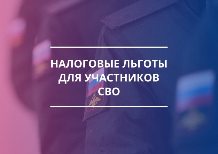 � ��� ���������� �������� ��������� ������ ��� �������������� ���������������� � ��������� ���