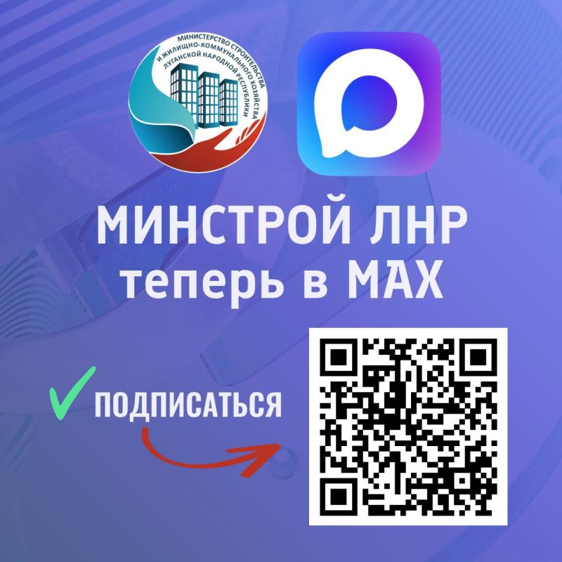 ����������� ����� �������� ��� ������ � � MAX! ���������������!