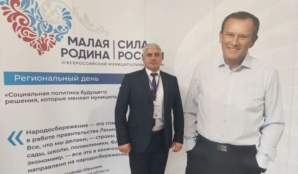 ������� ���������: �������� ������� � ������������ ��� ����������� �������� � ����������������, ������� �������� � �. ����� ������������� ������� � ���������� � ������ ���������� III �������������� �������������� ������...