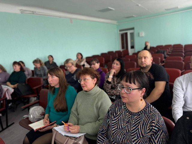 Обучающий Семинар для классных руководителей «Луганский характер»