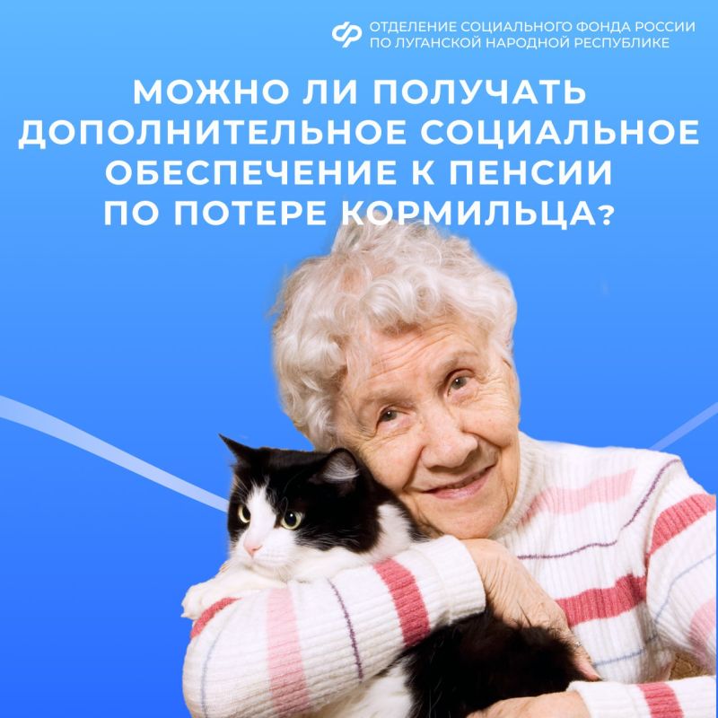 ����� �� � ������ �� ������ ���������-������� �������� ��� �������������� ���������� �����������?
