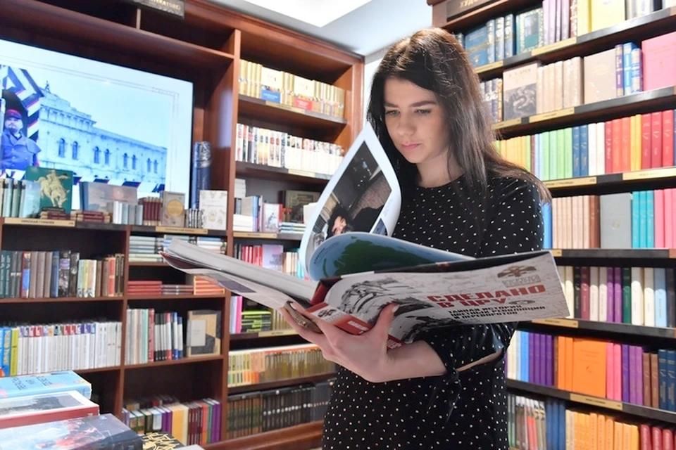 ���������� ���������� ������� �������� 50 ����� ����� ����