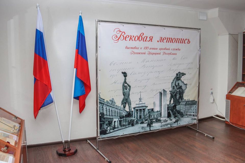 � �������� ���������� ��������������� ������-������������ ����������� ������ � ��������-�������������� �������� ������