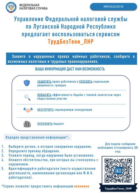 � ��������� ���� ������� ����������